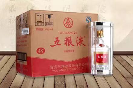 蒙阴五粮液回收